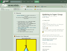 Tablet Screenshot of deviant-arab.deviantart.com