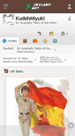 Mobile Screenshot of kudohmiyuki.deviantart.com