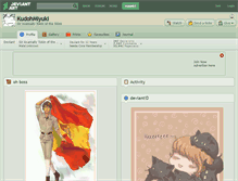 Tablet Screenshot of kudohmiyuki.deviantart.com