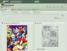 Tablet Screenshot of kabuto-gouki.deviantart.com
