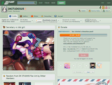 Tablet Screenshot of dkstudios05.deviantart.com