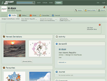 Tablet Screenshot of ir-iran.deviantart.com