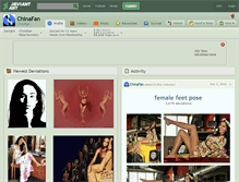 Tablet Screenshot of chinafan.deviantart.com