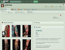 Tablet Screenshot of igoryoshi.deviantart.com