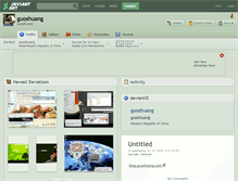 Tablet Screenshot of guoshuang.deviantart.com