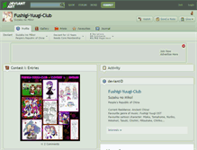 Tablet Screenshot of fushigi-yuugi-club.deviantart.com