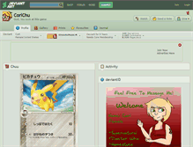 Tablet Screenshot of corichu.deviantart.com