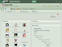 Tablet Screenshot of kasane-teto.deviantart.com