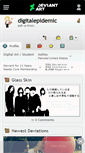 Mobile Screenshot of digitalepidemic.deviantart.com