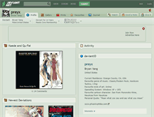 Tablet Screenshot of preyx.deviantart.com