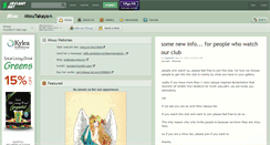 Desktop Screenshot of mioutakaya.deviantart.com
