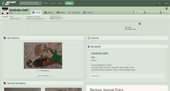 Desktop Screenshot of gesshoku-safri.deviantart.com