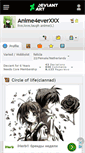 Mobile Screenshot of anime4everxxx.deviantart.com