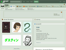 Tablet Screenshot of pgrd.deviantart.com