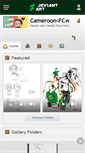 Mobile Screenshot of cameroon-fc.deviantart.com