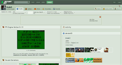 Desktop Screenshot of irule3.deviantart.com