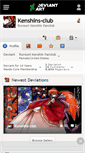 Mobile Screenshot of kenshins-club.deviantart.com