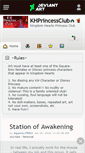Mobile Screenshot of khprincessclub.deviantart.com