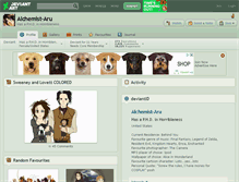 Tablet Screenshot of alchemist-aru.deviantart.com