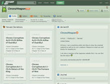 Tablet Screenshot of chronoweapon.deviantart.com