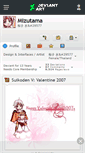 Mobile Screenshot of mizutama.deviantart.com