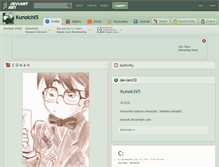 Tablet Screenshot of kunoichi5.deviantart.com