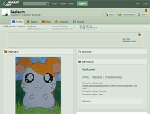 Tablet Screenshot of kaekaem.deviantart.com