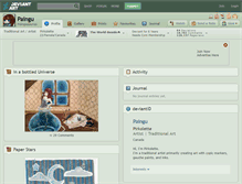 Tablet Screenshot of paingu.deviantart.com