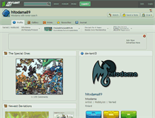 Tablet Screenshot of hitodama89.deviantart.com