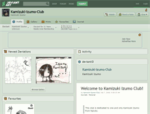 Tablet Screenshot of kamizuki-izumo-club.deviantart.com