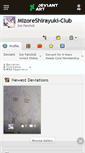 Mobile Screenshot of mizoreshirayuki-club.deviantart.com