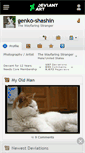 Mobile Screenshot of genko-shashin.deviantart.com