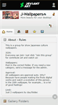 Mobile Screenshot of j-wallpapers.deviantart.com