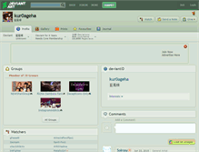 Tablet Screenshot of kur0ageha.deviantart.com