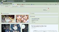 Desktop Screenshot of kannaduki-no-miko.deviantart.com