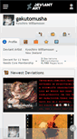 Mobile Screenshot of gakutomusha.deviantart.com