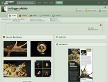 Tablet Screenshot of dmitrygorodetsky.deviantart.com