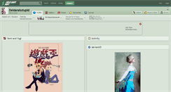 Desktop Screenshot of deidaraisstupid.deviantart.com