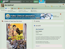 Tablet Screenshot of aisu-kaminari.deviantart.com