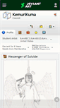 Mobile Screenshot of kemurikuma.deviantart.com