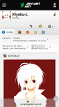 Mobile Screenshot of kiyoku-l.deviantart.com