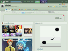 Tablet Screenshot of mikeinel.deviantart.com