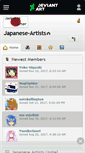 Mobile Screenshot of japanese-artists.deviantart.com