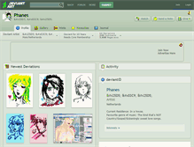 Tablet Screenshot of phanes.deviantart.com