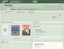 Tablet Screenshot of kyodai-fans.deviantart.com