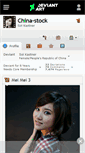 Mobile Screenshot of china-stock.deviantart.com