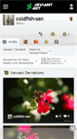 Mobile Screenshot of coldfish-san.deviantart.com