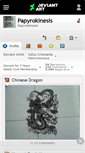Mobile Screenshot of papyrokinesis.deviantart.com