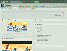 Tablet Screenshot of chosetec.deviantart.com
