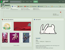 Tablet Screenshot of ganemi.deviantart.com